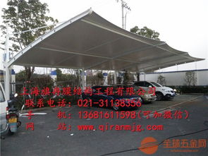 北辰汽车棚价格多少